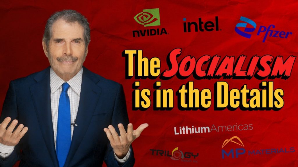 Government in the Boardroom: Trump’s Deals Give Him Control of “the Means of Production”