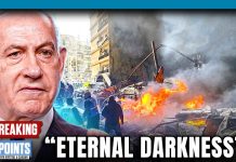 ETERNAL DARKNESS’: Israel Kills HUNDREDS In Lebanon Bombing ETERNAL DARKNESS': Israel Kills HUNDREDS In Lebanon Bombing