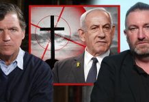 Israel Doesn’t Want You to Know What They Are Doing. We Do. Israel Doesn’t Want You to Know What They Are Doing. We Do.