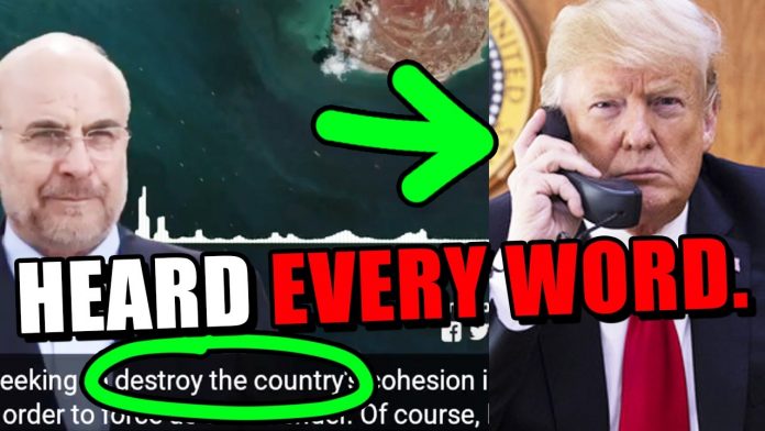 INSANE LEAKED AUDIO.