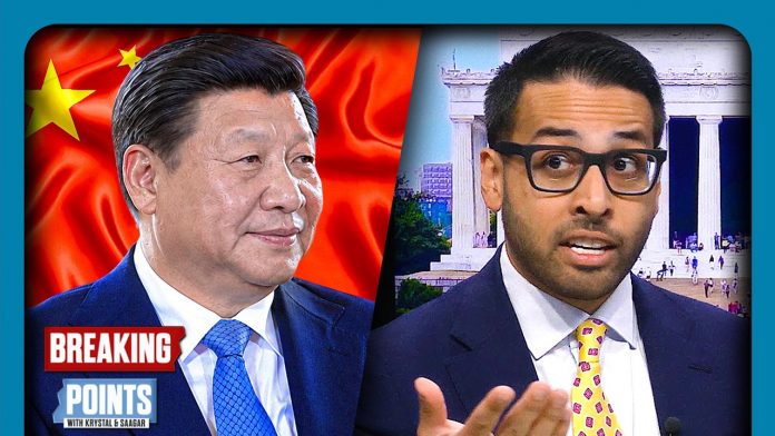 China SHUTS DOWN Billionaire Wealth Funnel