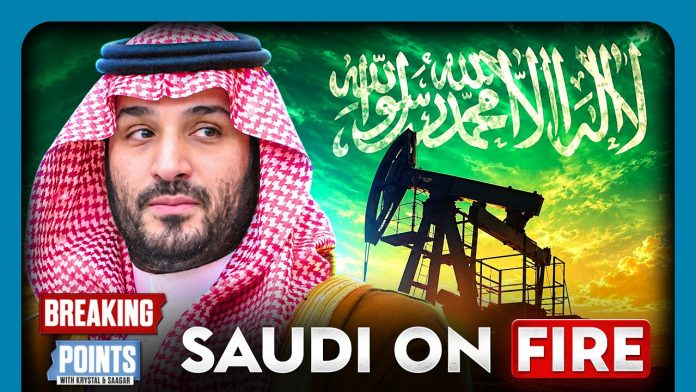 SAUDI ON FIRE As Oil Prices SKYROCKET